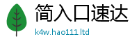 2025新澳门天天精准大全谜语随2025新澳内部爆料最新消息